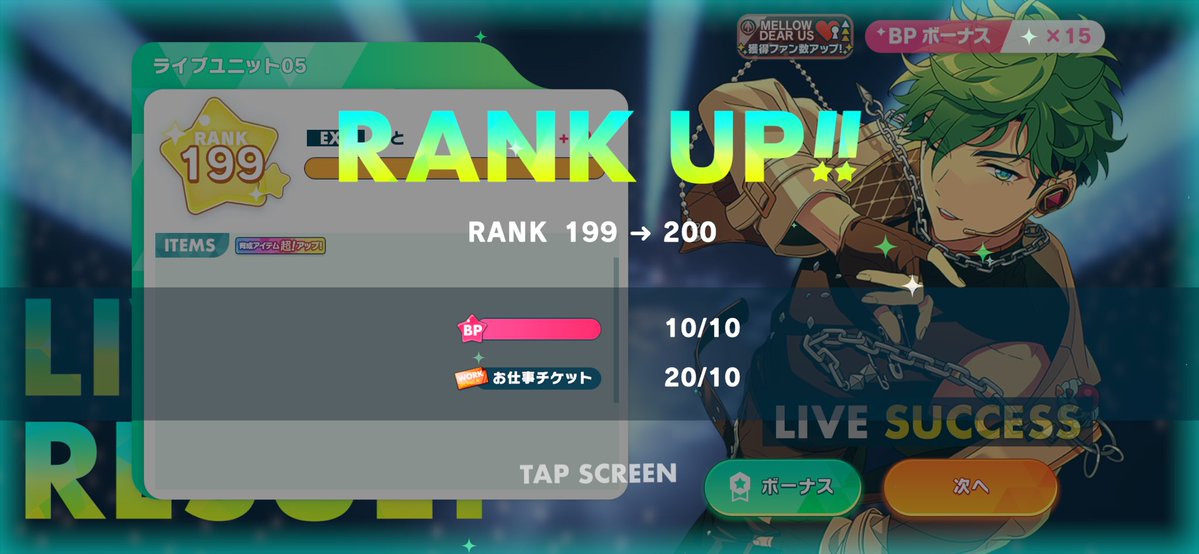 ひやま tweet media