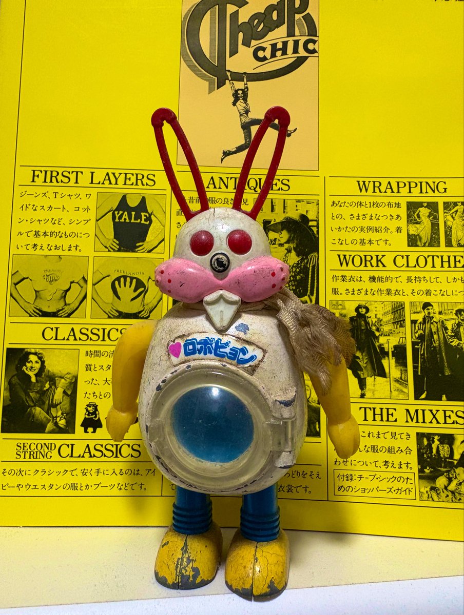 古本屋としてちょっと考えたことがあって、文章を書いていましたが、まとまらず一旦保留にしました。気軽に呟けるのがいいなと思ってTwitterを始めたのですが、最近は何を書くにもどう読まれるか気を遣ってしまい、なかなかフリック入力が進みません。