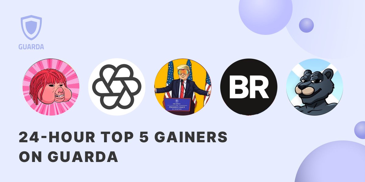 GUARDA 💎 WALLET tweet media