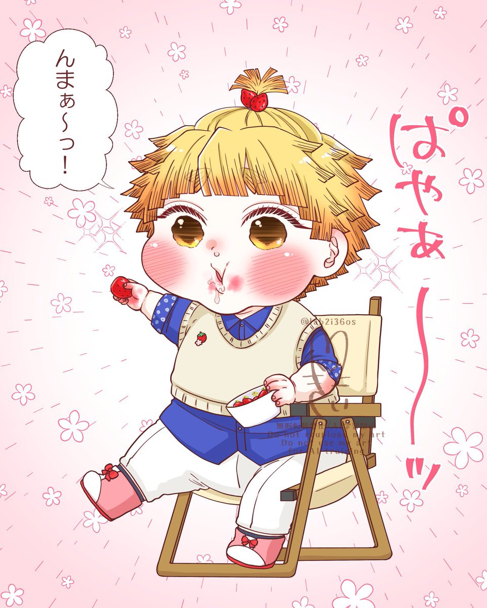 きい🦊 tweet media