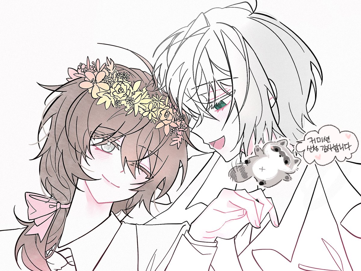 고인 연공계 (메인트 커미션 홍보) tweet media