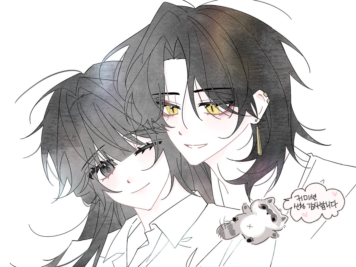 고인 연공계 (메인트 커미션 홍보) tweet media