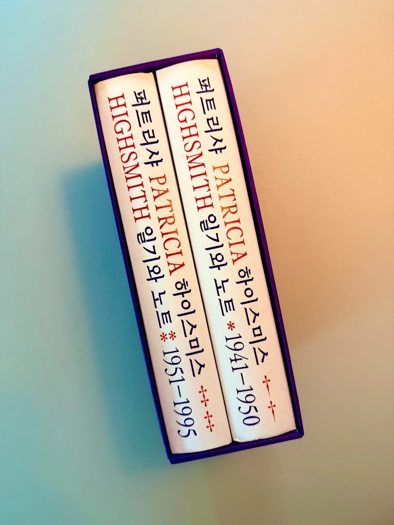 PLAIN ARCHIVE tweet media