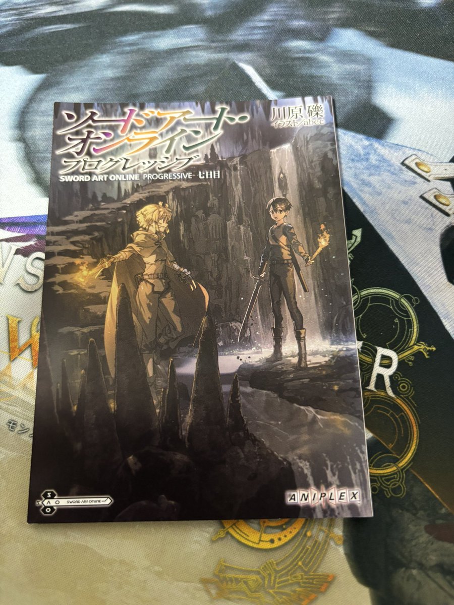 Jack_sousaku's tweet photo. このモンスターがもしフィールドボスだとしたら、このゲームの原作再現性はマジでやばい

始まりの街を真っ直ぐ北に進んだ先の峡谷に、イノシシ型ボスの存在が明言されてるんだけど、これが書かれてるのは映画プログレの特典小説「七日目」なのよ
 #SAO 
#SAOEoA https://t.co/634vQymp0s