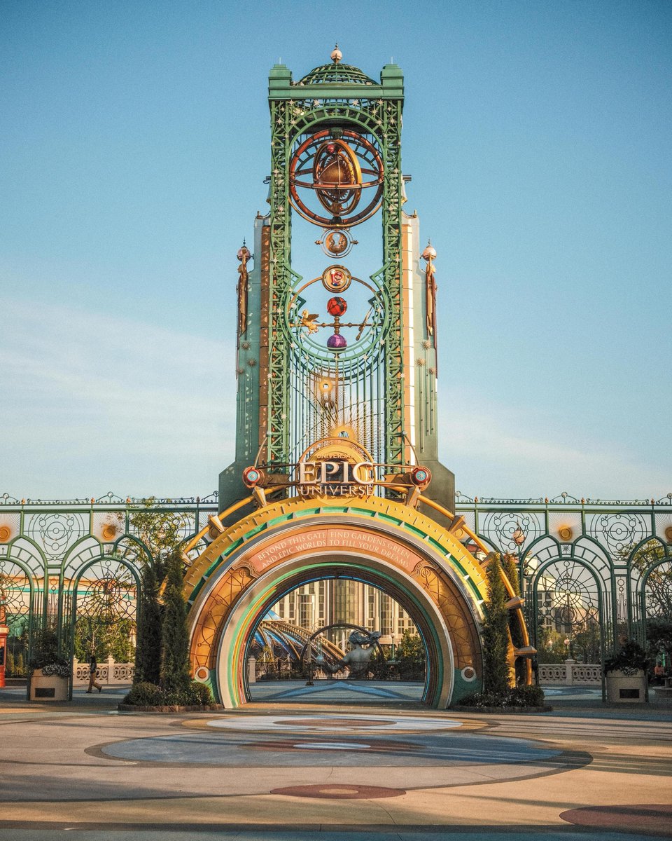 Globe, Lighthouse, Volcano or Chronos?