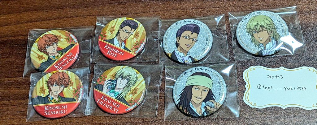 みょかち🌷初回さんプロカ必読 tweet media