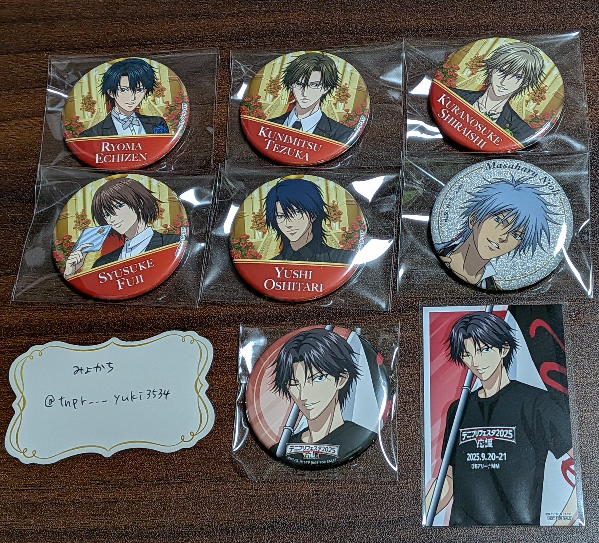 みょかち🌷初回さんプロカ必読 tweet media