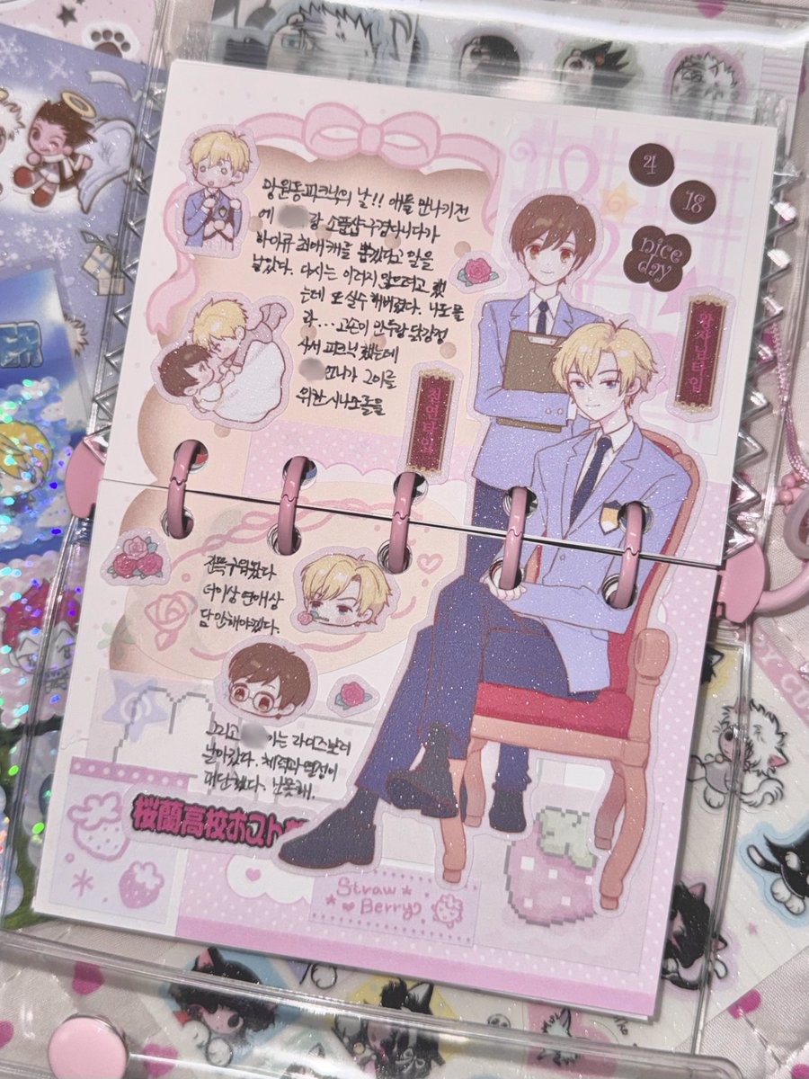 저미 ˖°ෆ tweet media