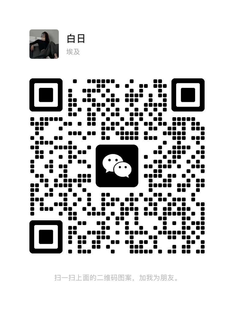 大马屁股帅哥 tweet media