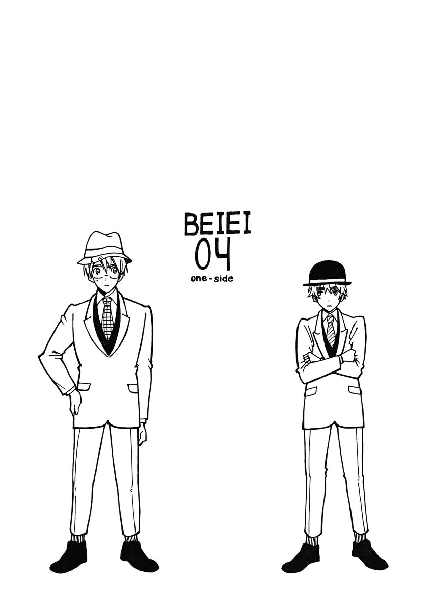 耳ず tweet media