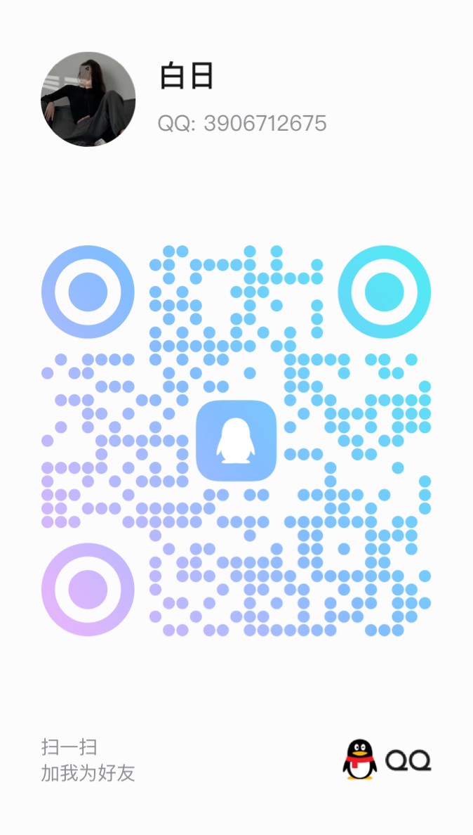 大马屁股帅哥 tweet media