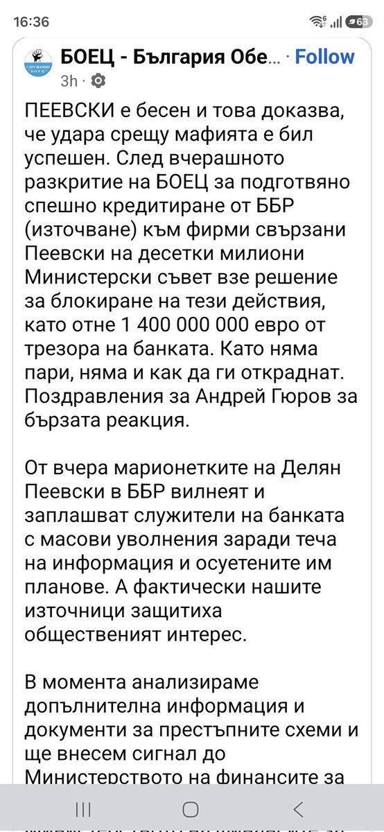 clarity 💃 tweet media