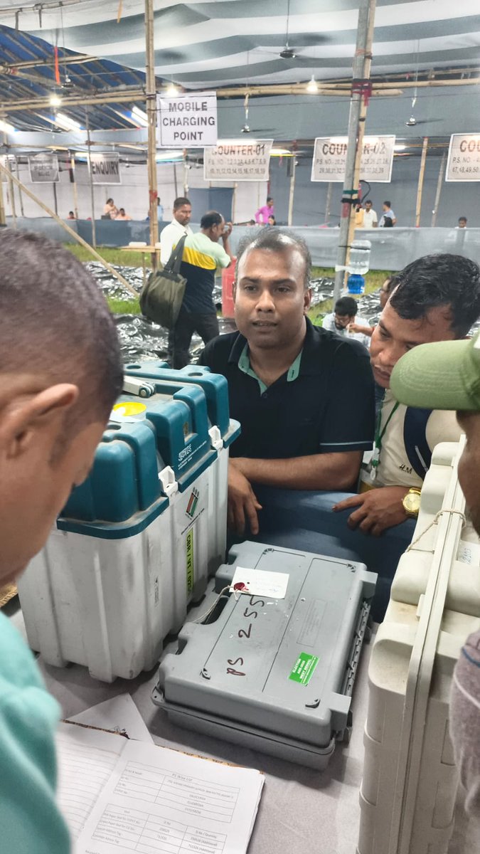 DISTRICT ELECTION OFFICE COOCHBEHAR tweet media