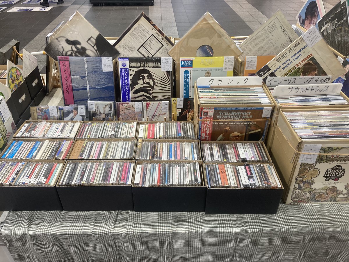 藤松レコード　yasuo shimizu tweet media