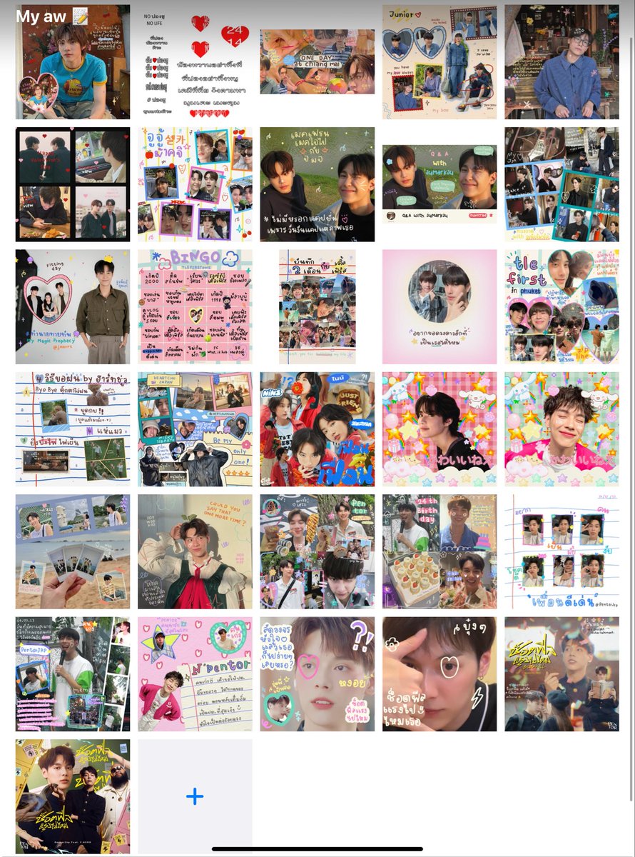 체리🍒 tweet media