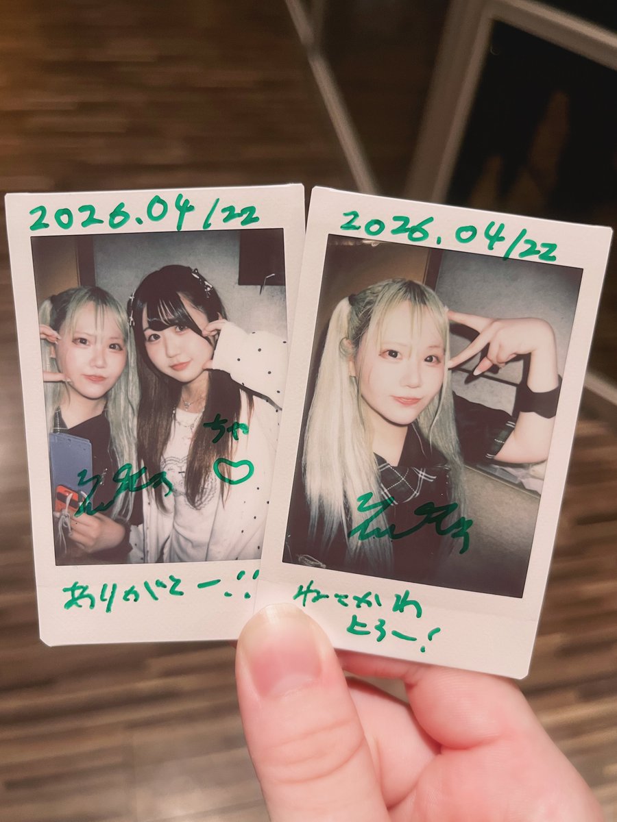 ちや️@ʚきゅん♡みっしょんɞ tweet media