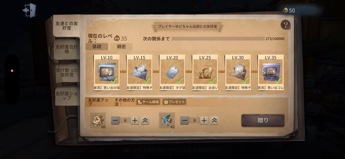 ぜろ tweet media