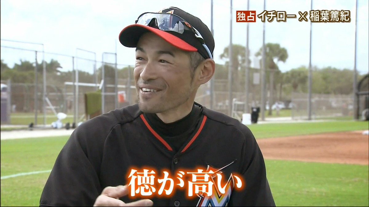 見た感じ住職 tweet media