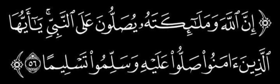 Alsadi Mahar tweet media