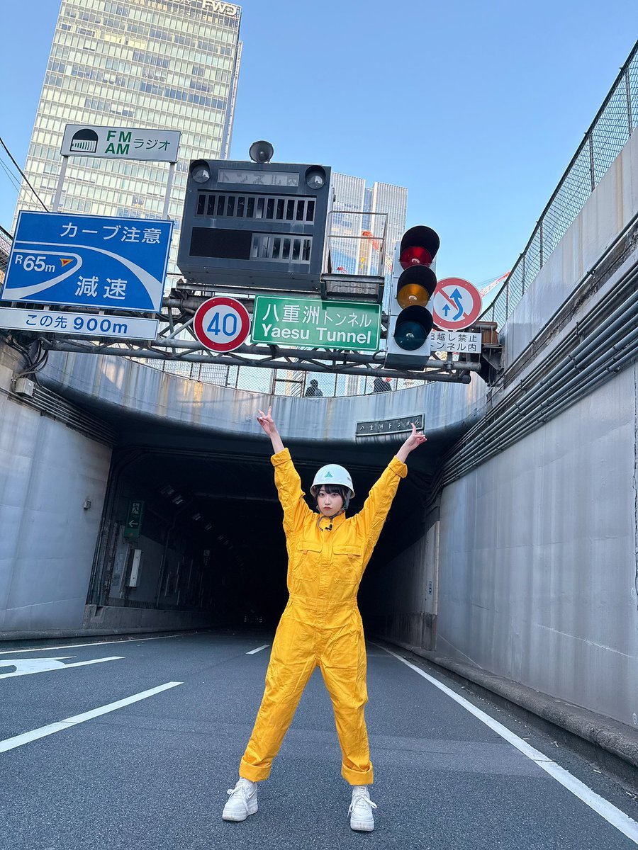 絶対に入ってはいけない場所に入ってみた!?

<a href="/ShutokoOfficial/">【公式】首都高速道路株式会社</a> #首都高日本橋区間地下化事業 #高嶺のなでしこ #たかねこ