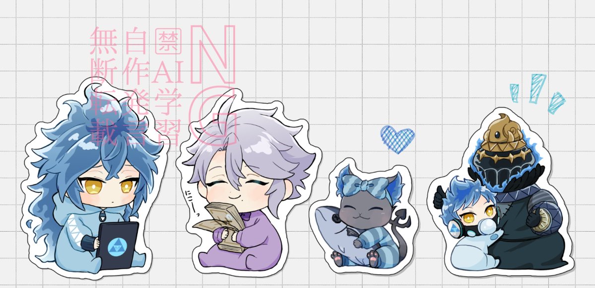 このアズや親分達も自立アクスタ作りたいのに…