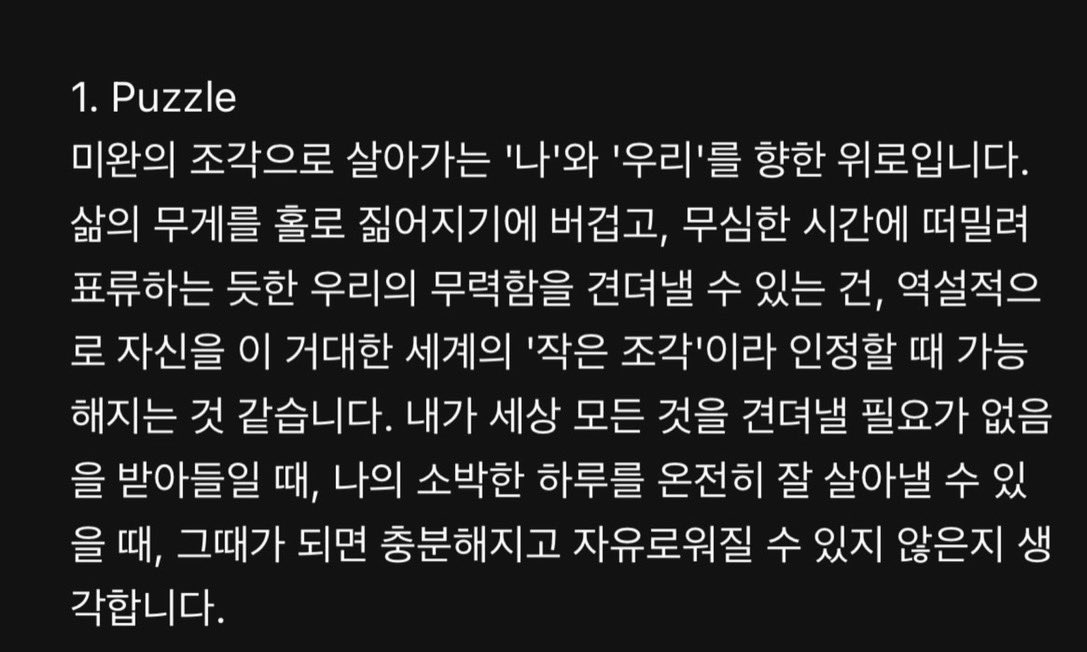 조동희 Jodonghee tweet media