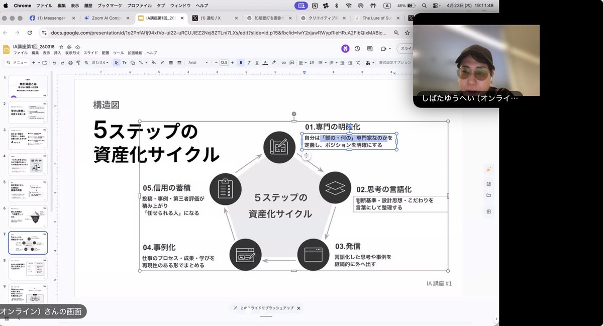 たけ｜全国民、ピラティスしろ。 tweet media