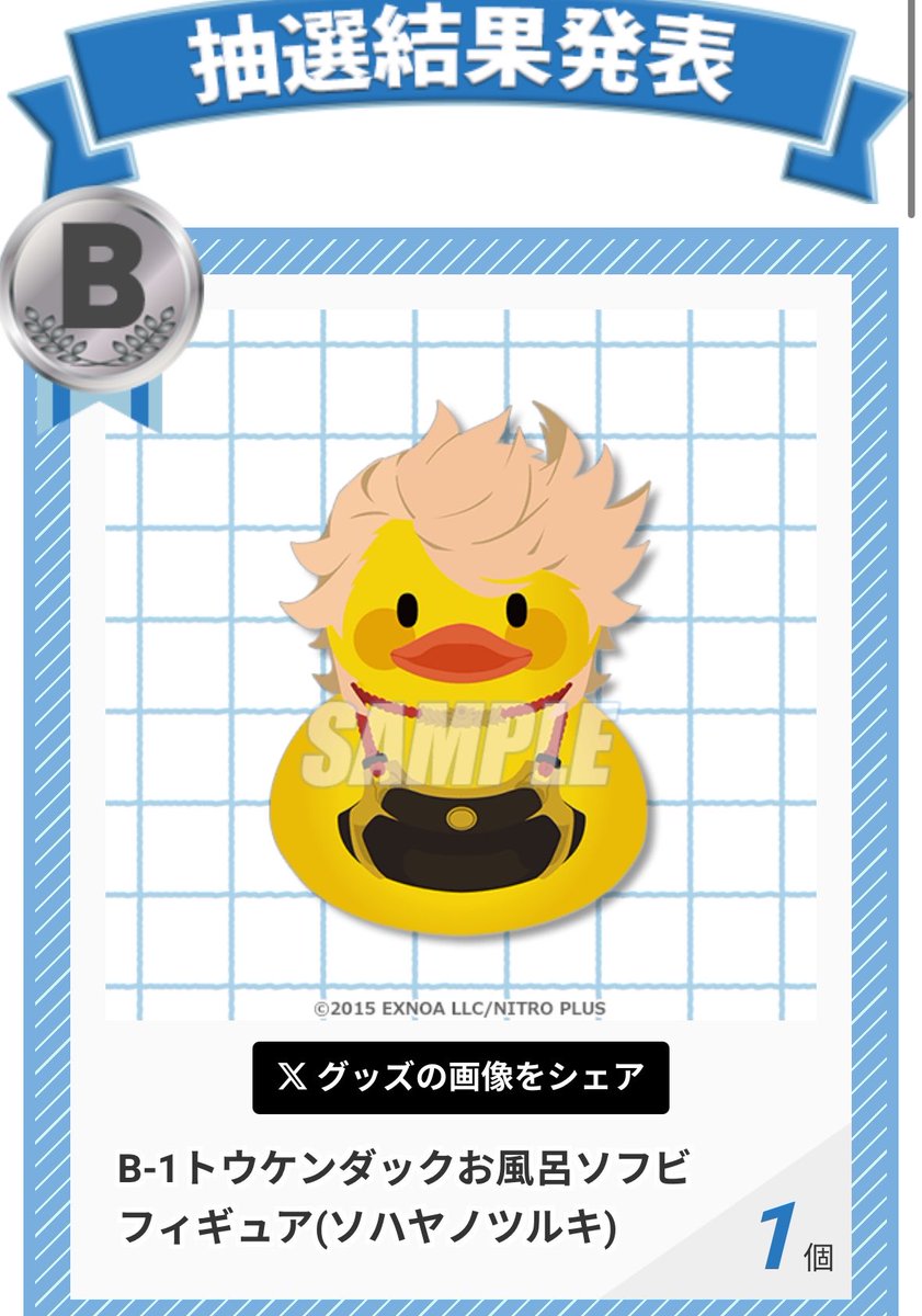 ま〜めこﾁｬﾝ tweet media