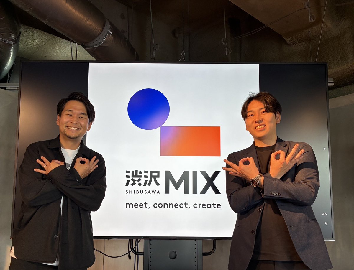 永谷会長 @ 埼玉を日本一の「うどん県」にする会 tweet media