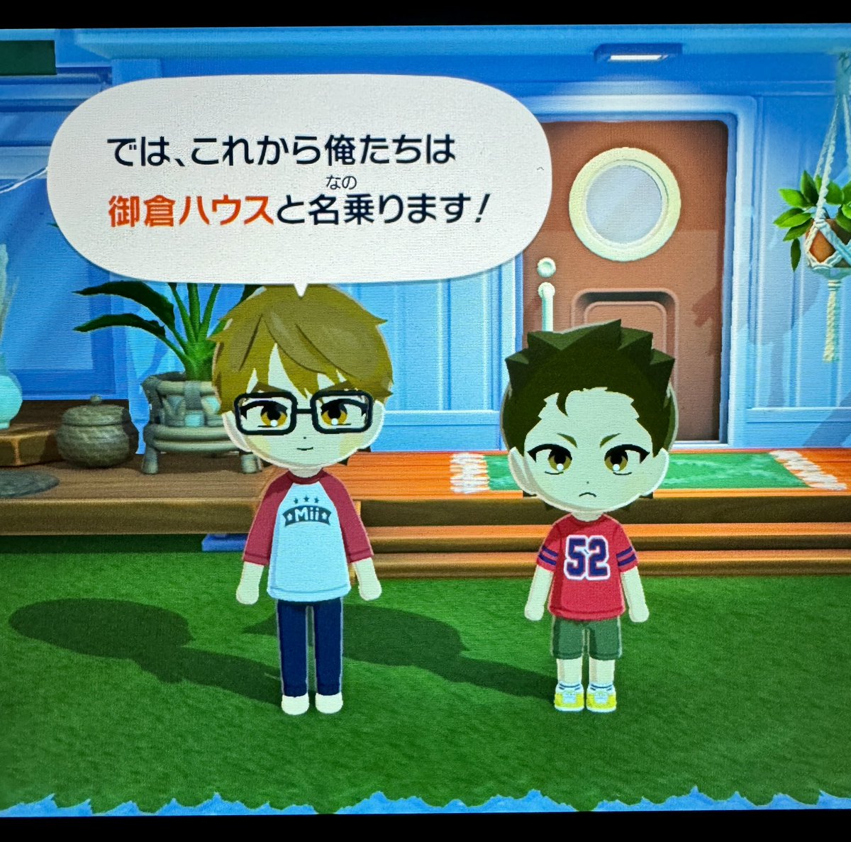 そゆ tweet media