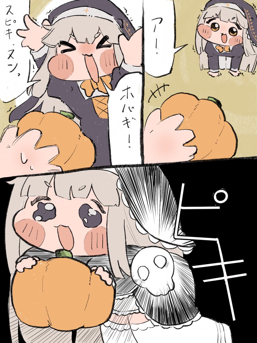 うがい手洗いニクペット@北海道（にく） tweet media