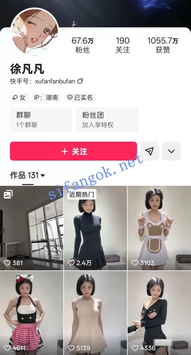 りさ tweet media