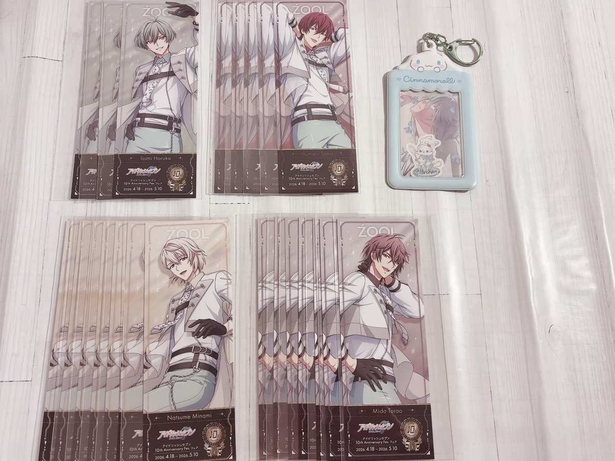 なみ⟡.· tweet media