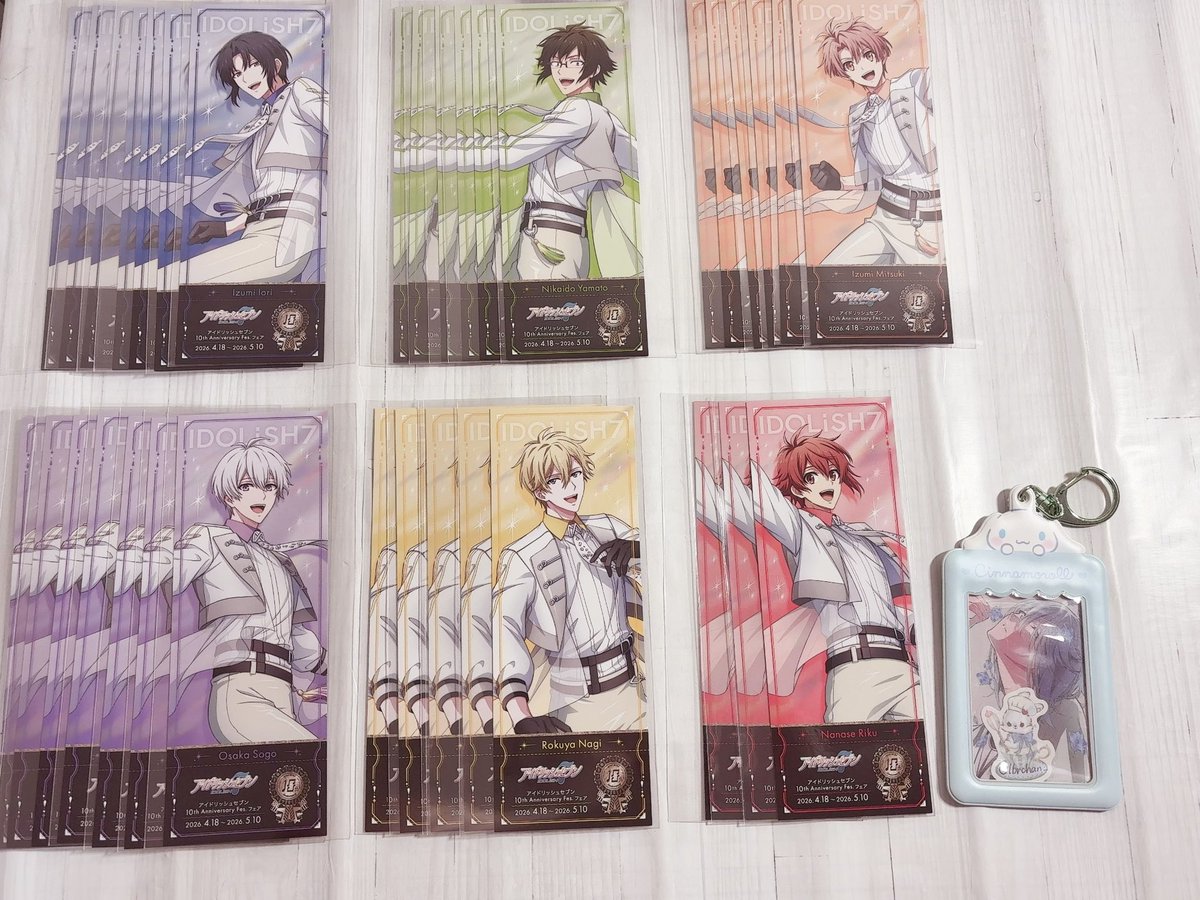 なみ⟡.· tweet media