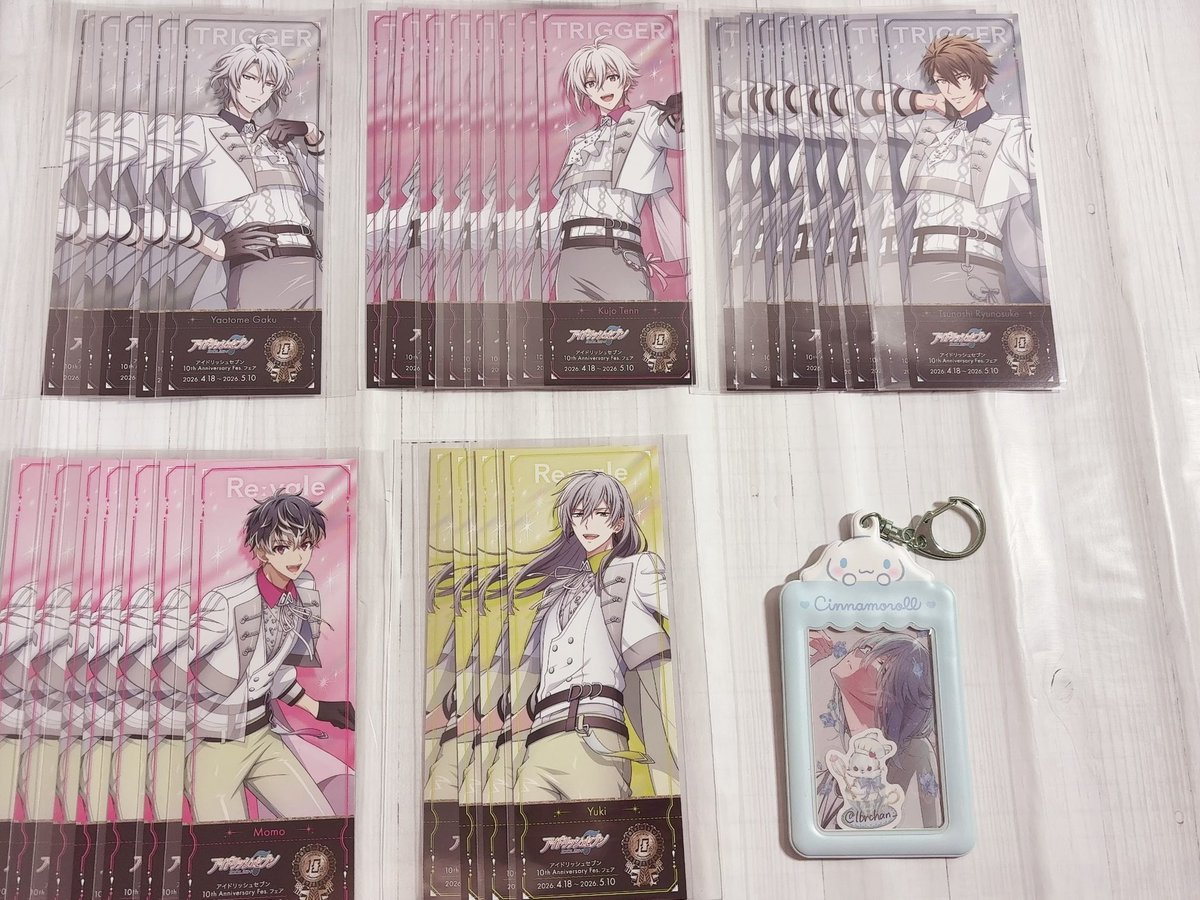 なみ⟡.· tweet media