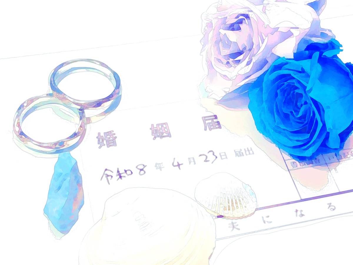 KNM_Re_'s tweet photo. 🐋💍🪼 https://t.co/floypm3Rpu