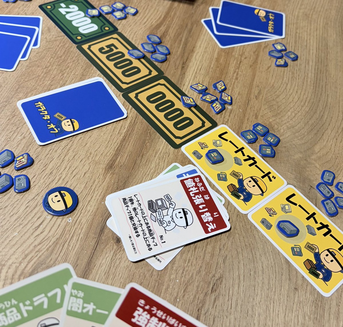 Warm Night Books@ゲムマ2026春【土T27】 tweet media