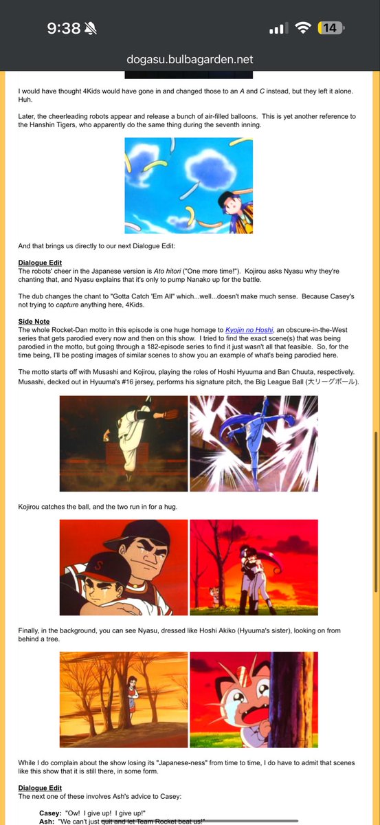 PowerVid.io tweet media