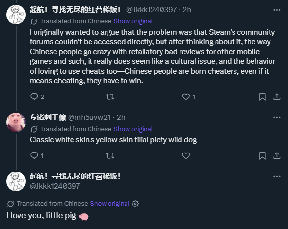 Dio Larmguy tweet media