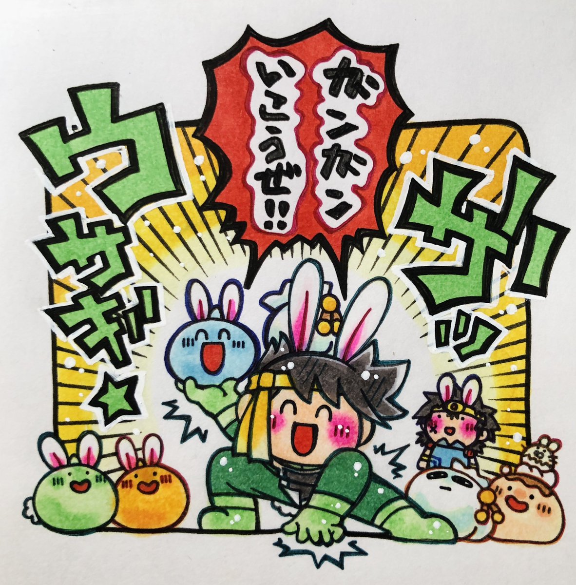 ぽっぽー tweet media