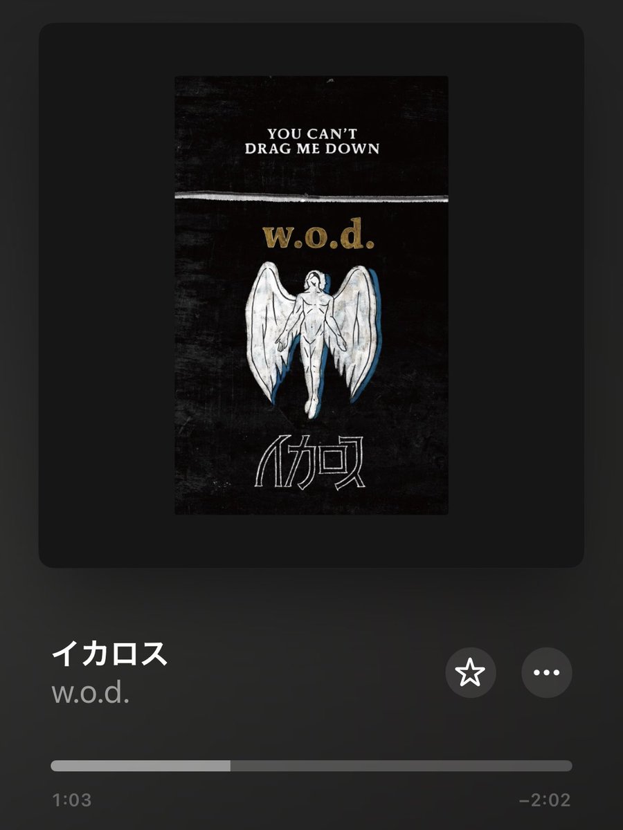 なると🍥スターリーフォレスト tweet media