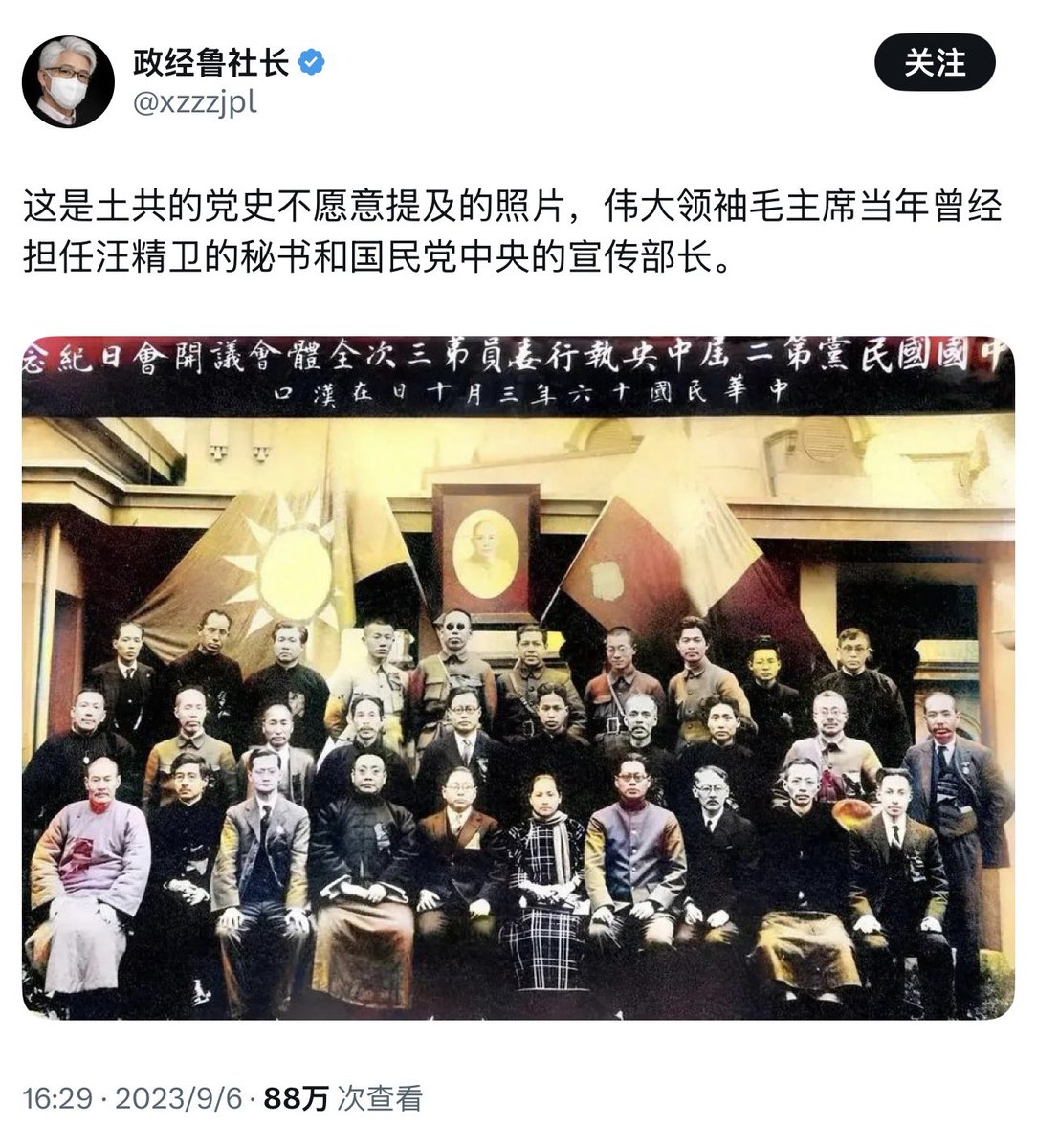 惶犯无名 tweet media