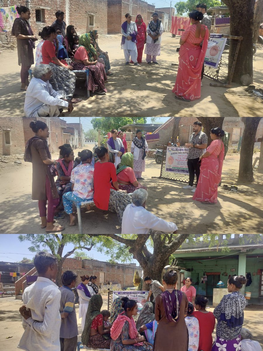 District Malaria Officer , Mehsana tweet media