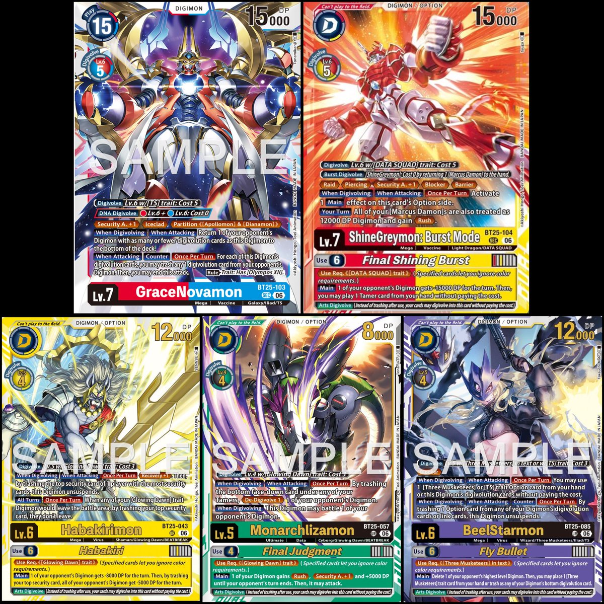 DigiLatAm90's tweet image. BT-25 DUAL REVOLUTION
Salida: 22 de Mayo
- 2 cartas SEC
- 3 cartas UR
 #digimon #bandai #tcg #digimoncardgame #digimontcg @digimon_tcg_SP