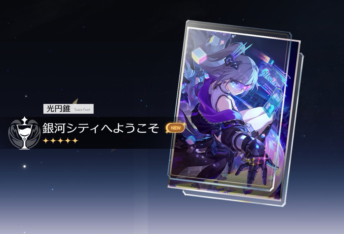 なのー tweet media