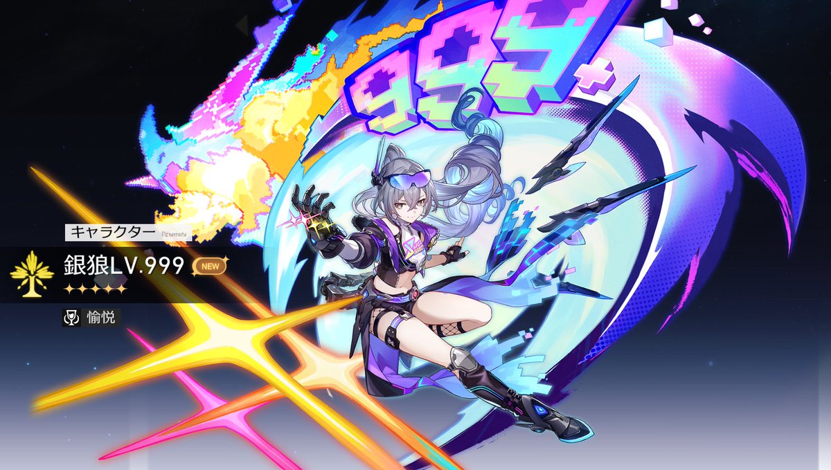 なのー tweet media