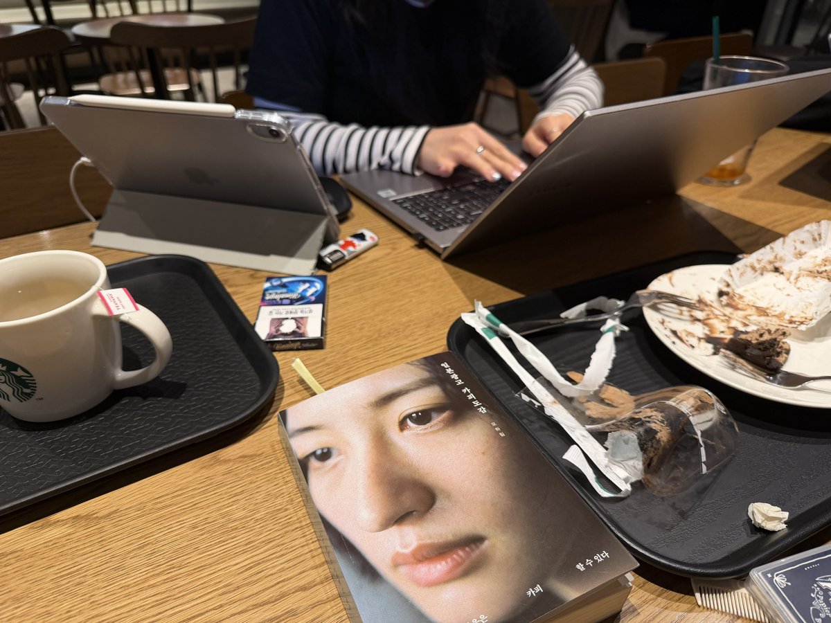 juju(박사님) tweet media