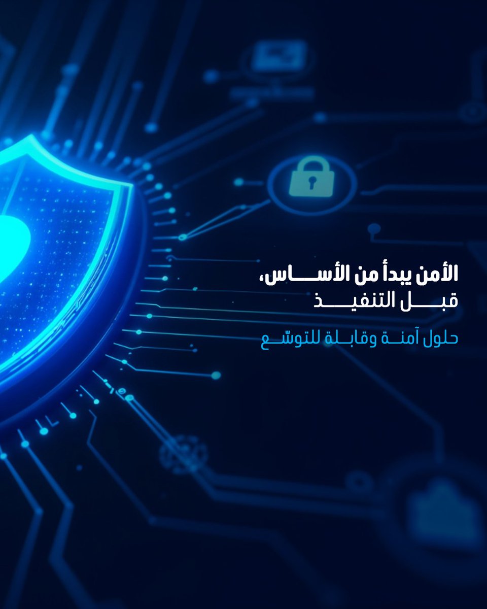 Insight Information Security tweet media