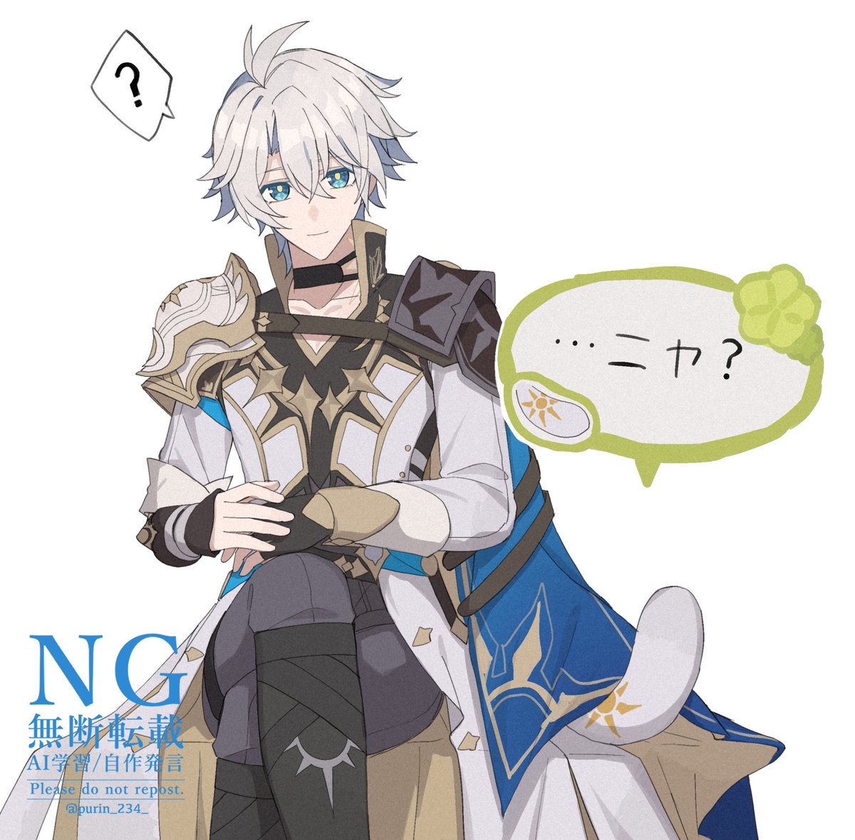 ﾌﾟﾘﾝ tweet media