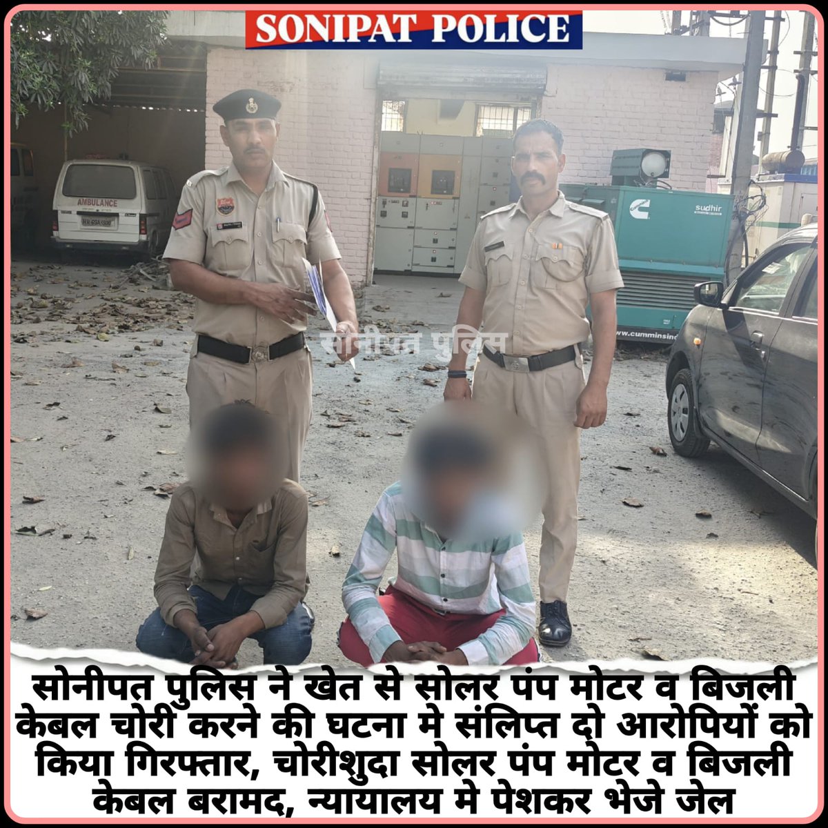 SONIPAT POLICE tweet media